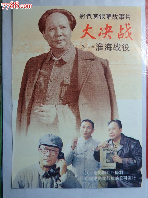 巴特勒大学毕业证成绩单购买